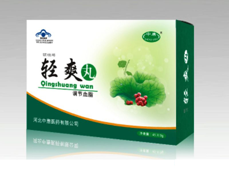点击大放