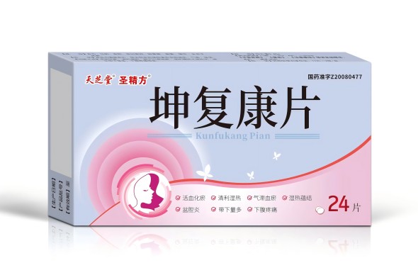 点击放大 坤复康片(国家医保) 坤复康片(国家医保)