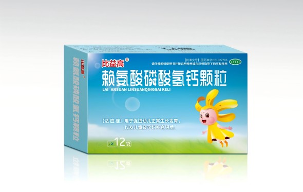 点击放大 比益高 赖氨酸磷酸氢钙颗粒 比益高 赖氨酸磷酸氢钙颗粒