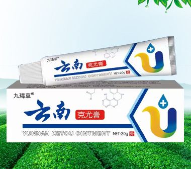 点击大放