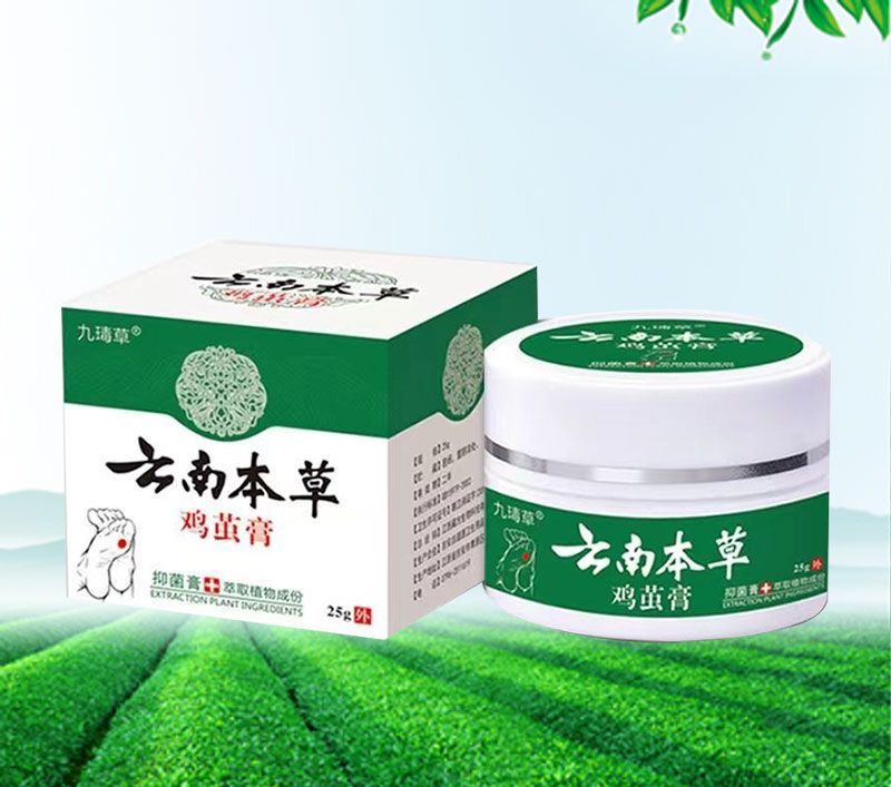 点击大放