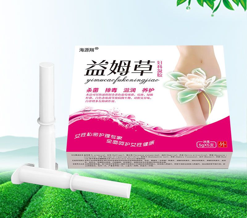 点击大放