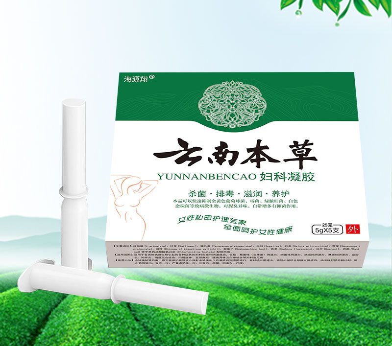 点击大放