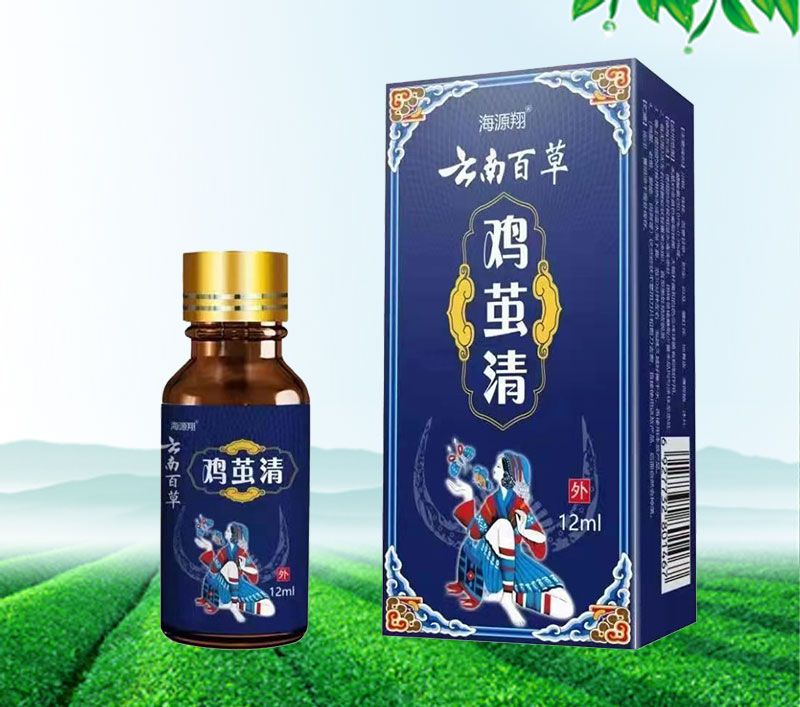 点击大放