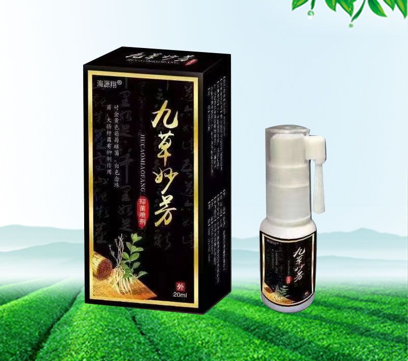 点击大放