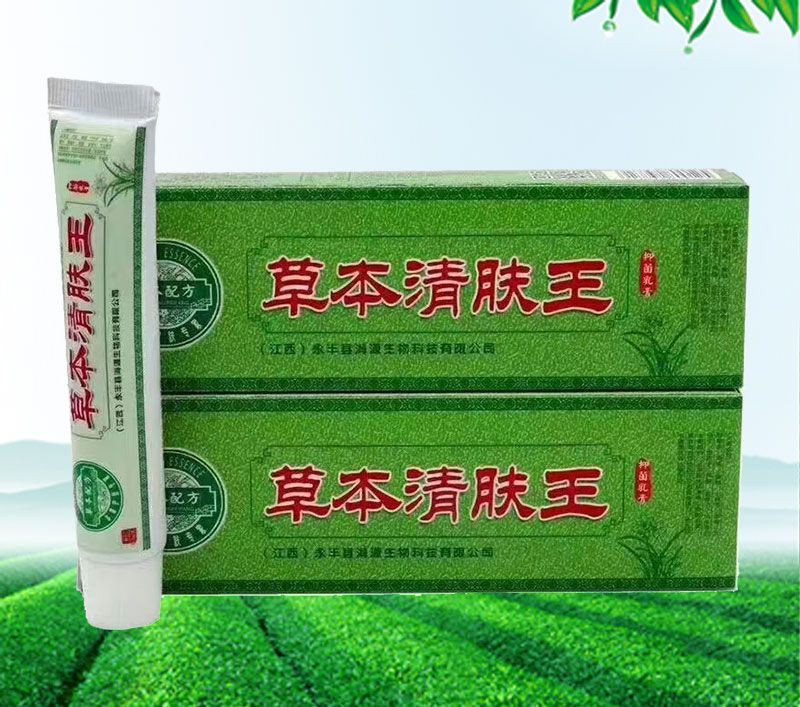 点击大放