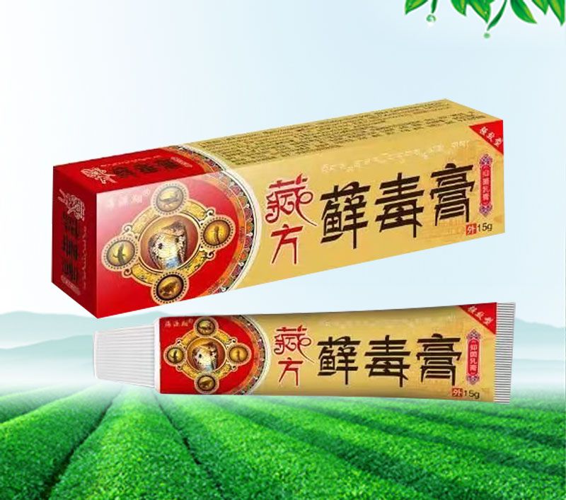 点击大放