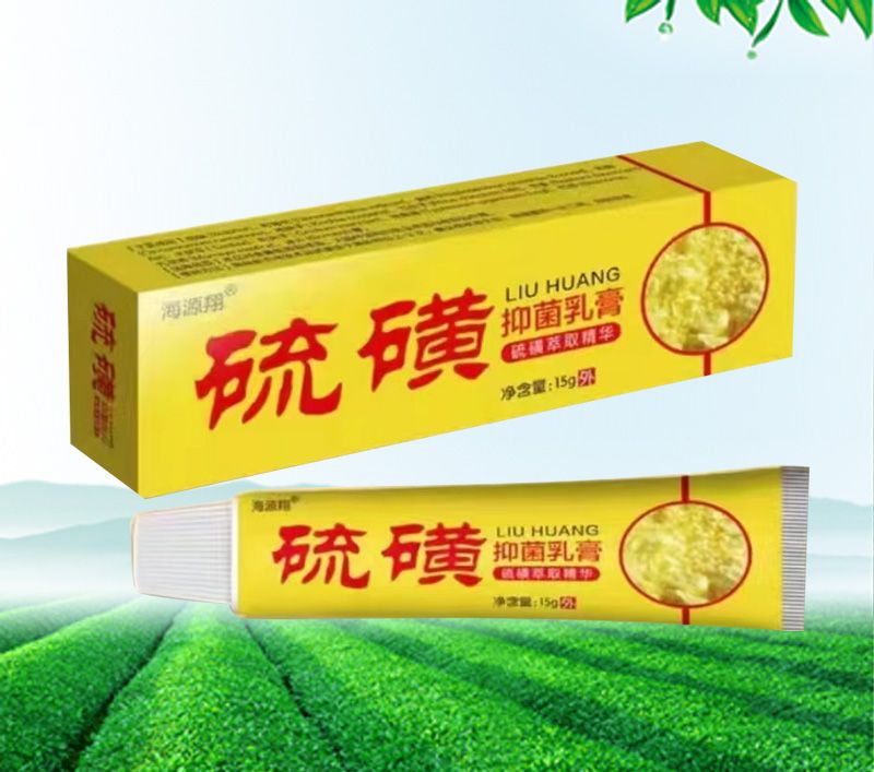 点击大放