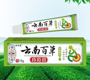 点击大放