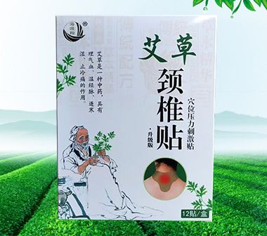 点击大放