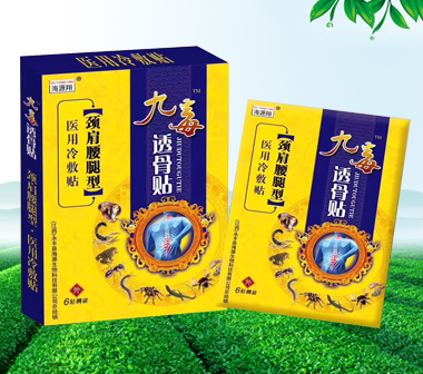 点击大放