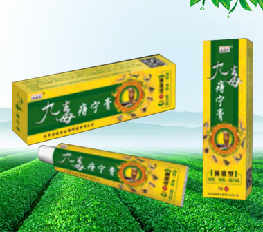 点击大放