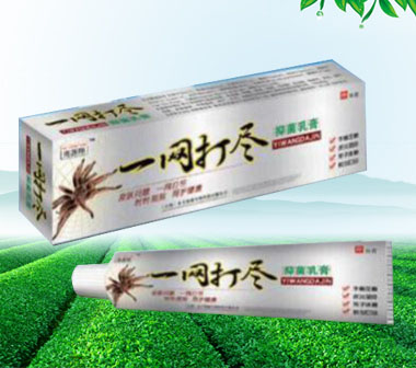 点击大放