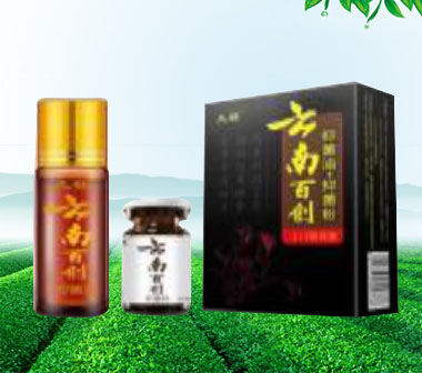 点击大放