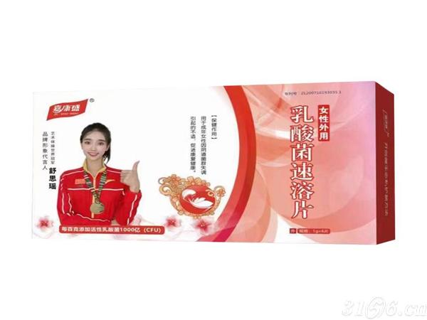 点击大放