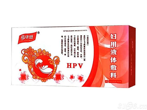 点击大放