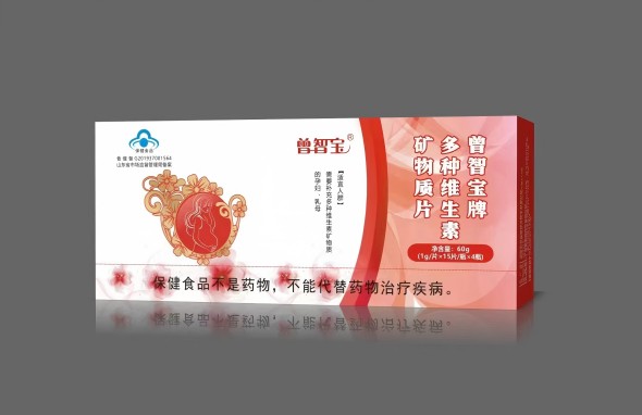 点击大放