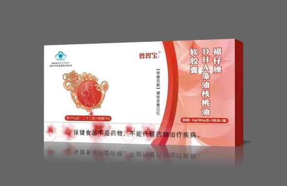 点击大放