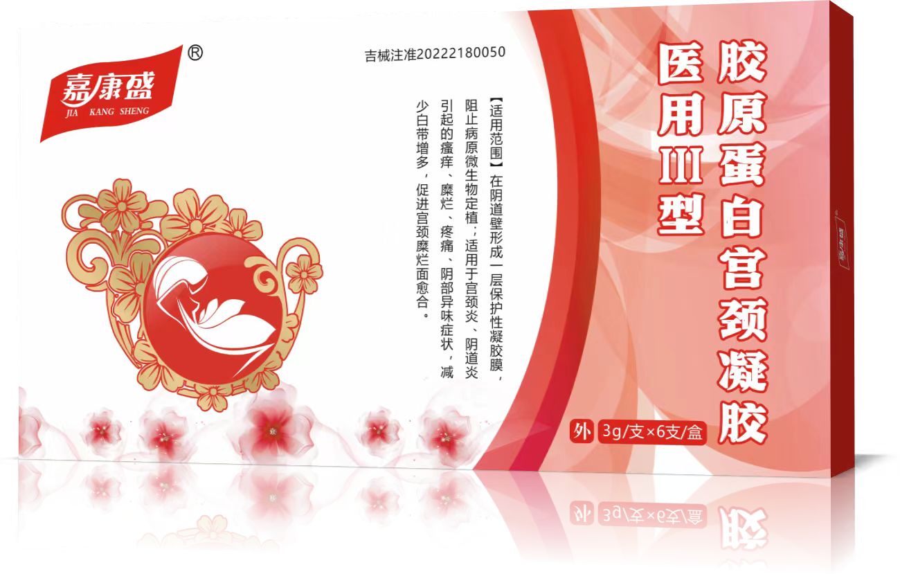 点击大放