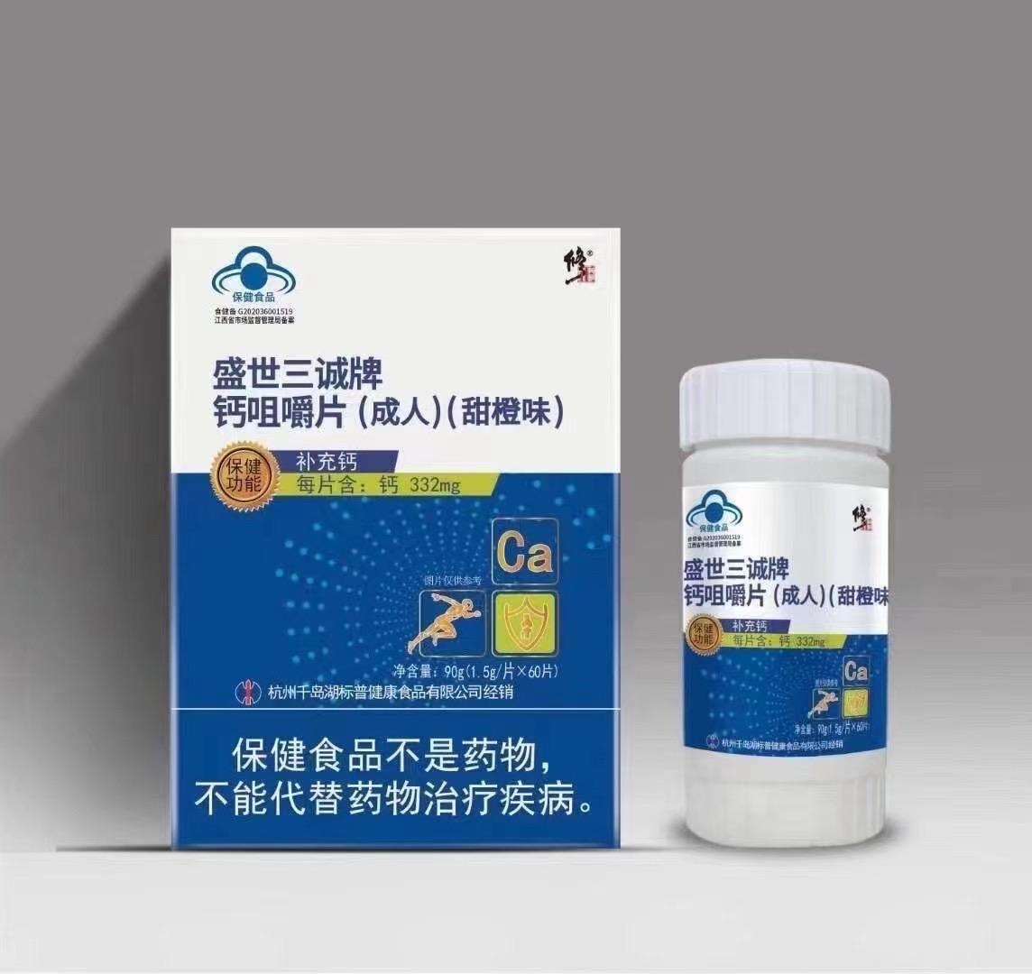 点击大放