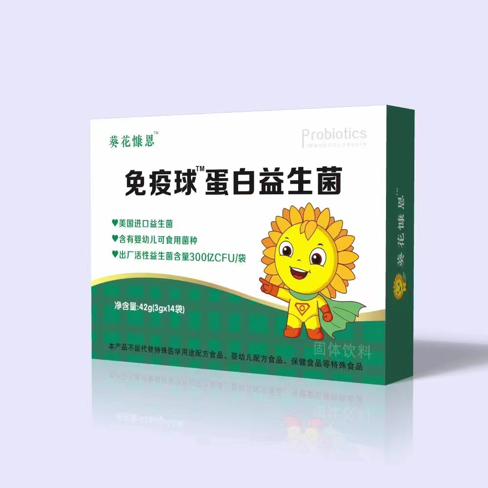 点击大放