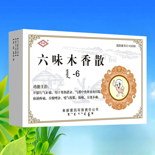点击大放