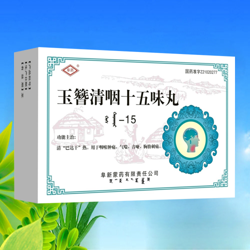 点击大放