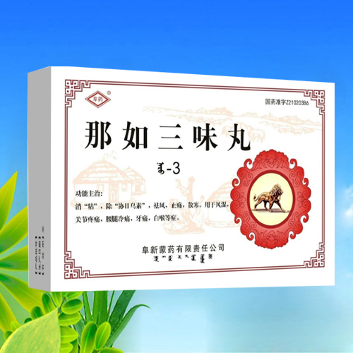 点击大放