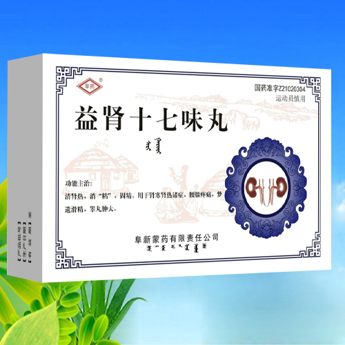 点击大放