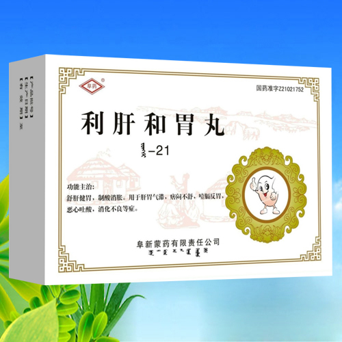 点击大放