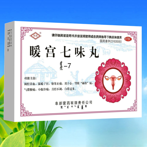 点击大放