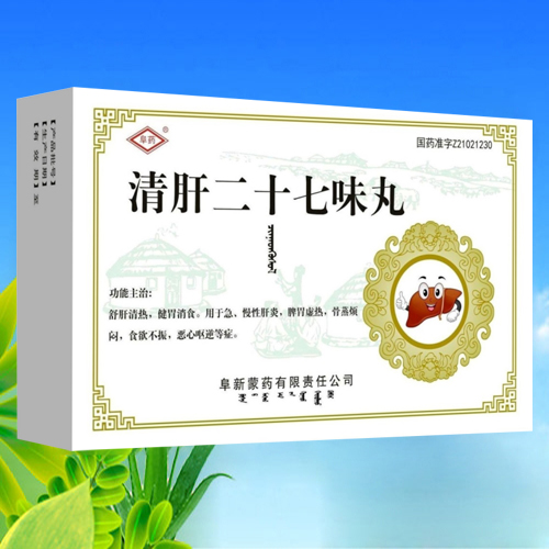 点击大放