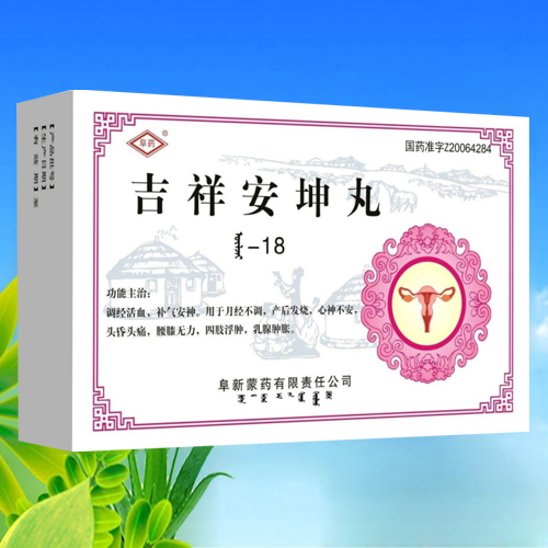 点击大放