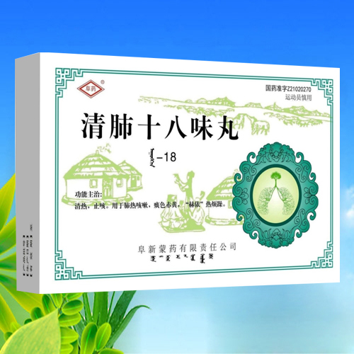 点击大放