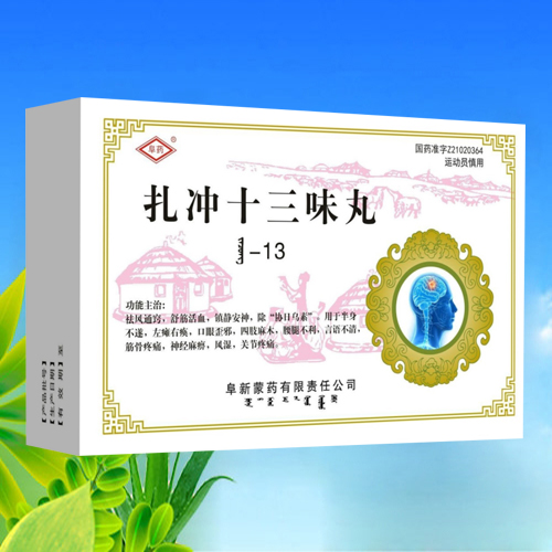 点击大放