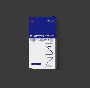 抗HPV洗液 抗人乳头瘤病毒（HPV）敷料