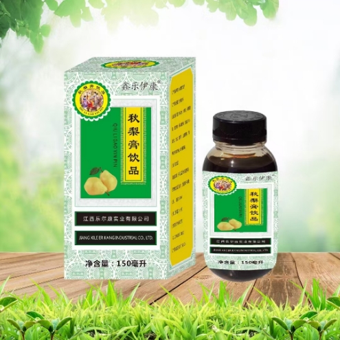 点击放大 秋梨膏饮品 秋梨膏饮品
