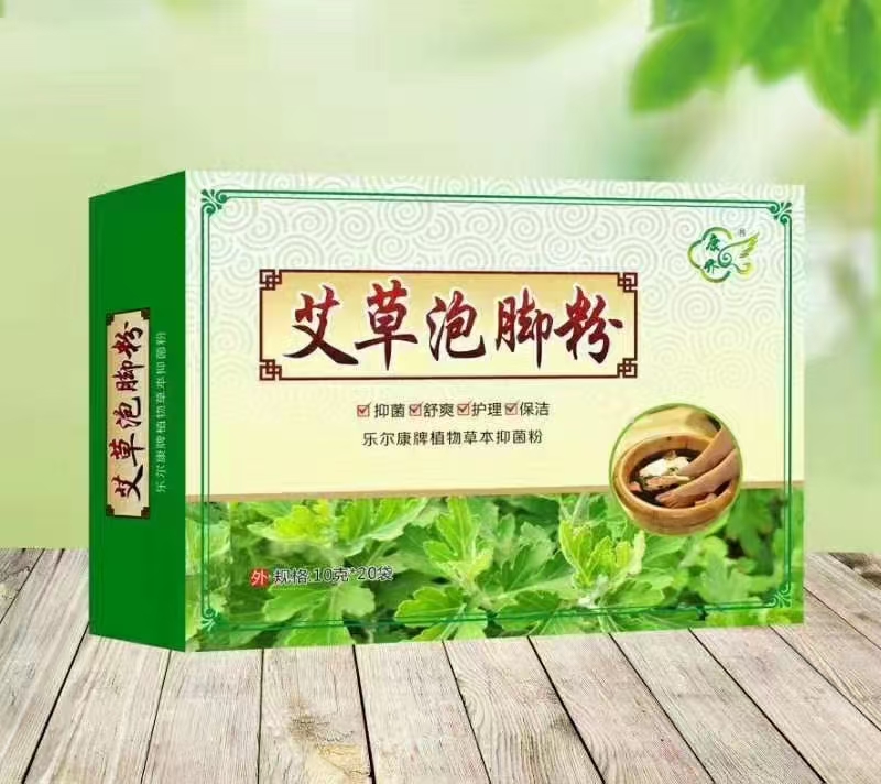 点击放大 艾草泡脚粉 艾草泡脚粉