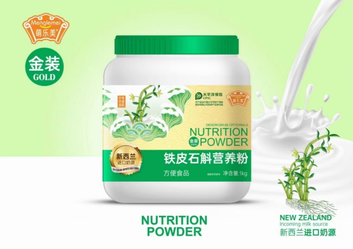 点击放大 铁皮石斛营养粉 铁皮石斛营养粉