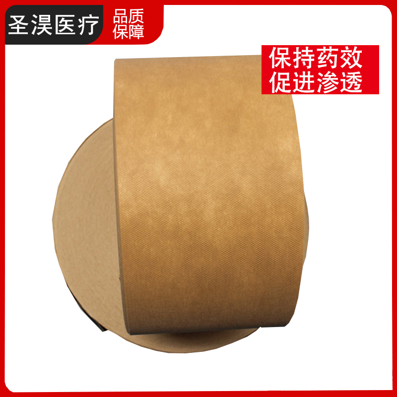 点击放大 水刺无纺布胶带卷材网格底纸胶带白色肤色 水刺无纺布胶带卷材