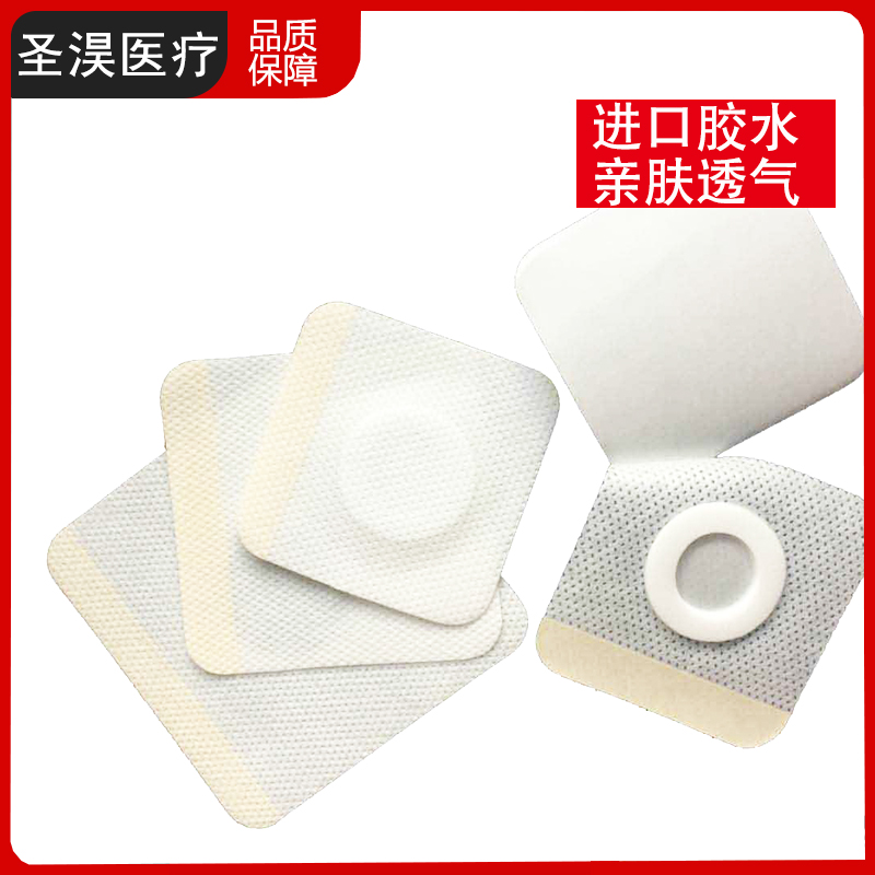 膏药布无纺布膏药布 膏药布