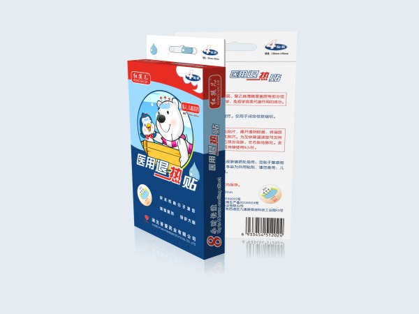 点击放大 退热贴|医用退热贴|小儿退热贴|退烧贴 医用退热贴