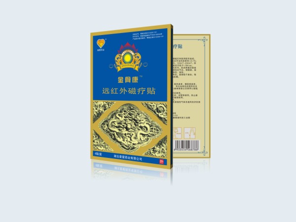 点击大放
