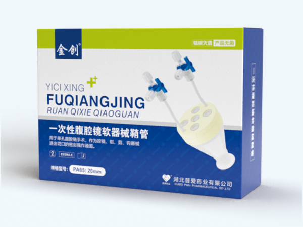 点击大放