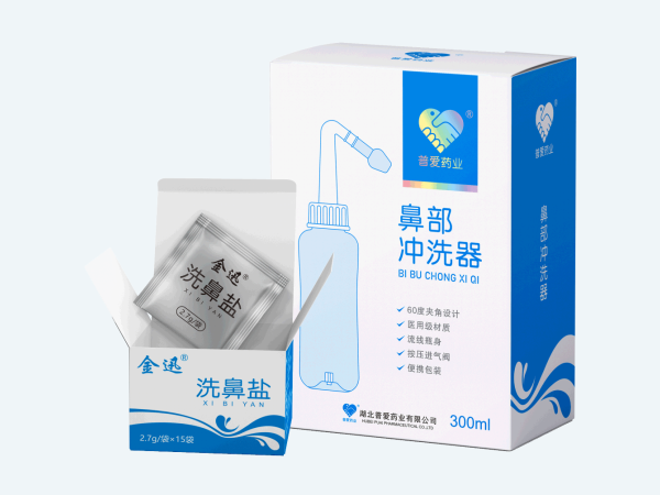 点击大放