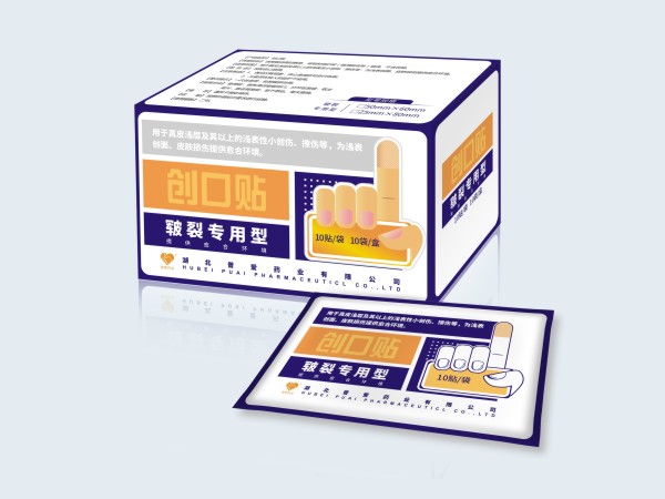 点击放大 创口贴-皲裂专用型 创口贴、皲裂贴