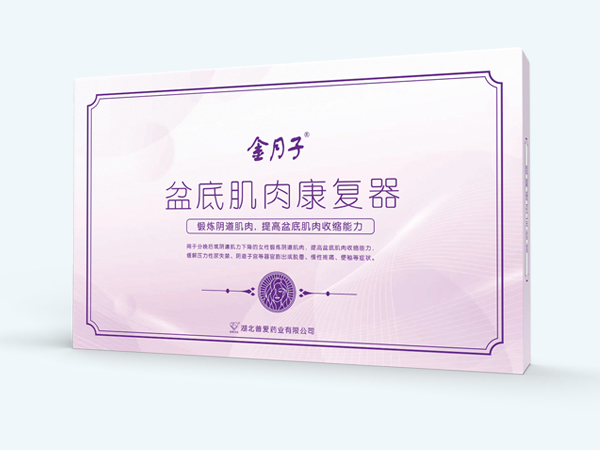 点击大放