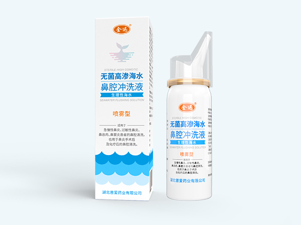 点击大放