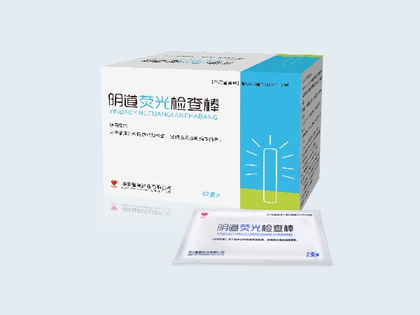 阴道荧光检查棒|阴道荧光检查 阴道荧光检查棒