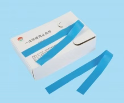 点击放大 一次性使用止血带